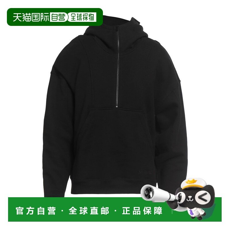 1h可退 香港直邮Saint Laurent 圣罗兰 男士 运动衫 black黑色 舒,男装,卫衣,淘宝优惠券,粉丝福利购,淘宝优惠卷