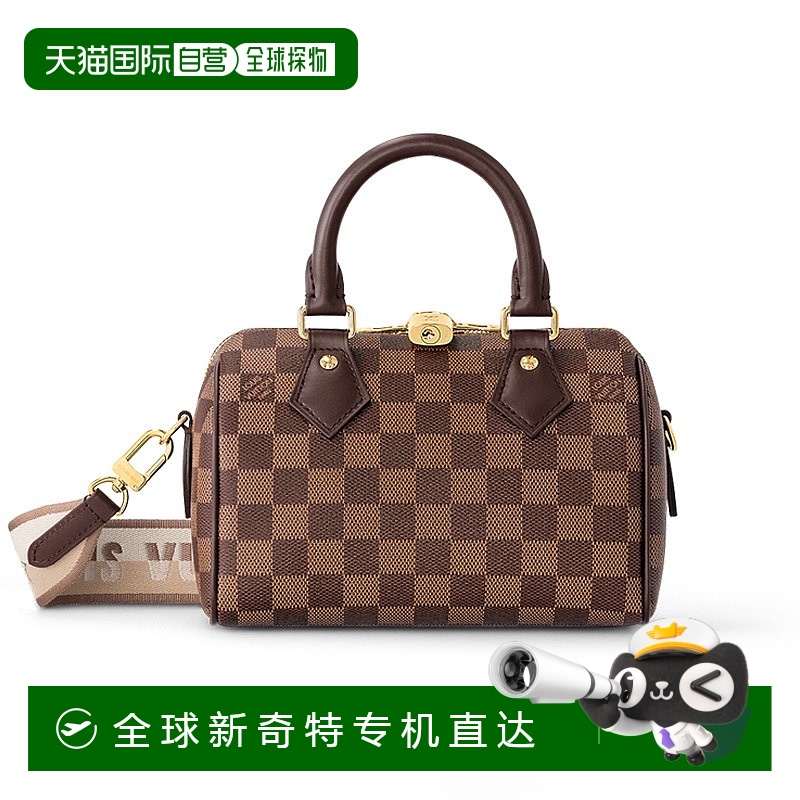 欧洲直邮LV/路易威登 23新款 SPEEDY女士棕色帆布配皮肩背手提包
