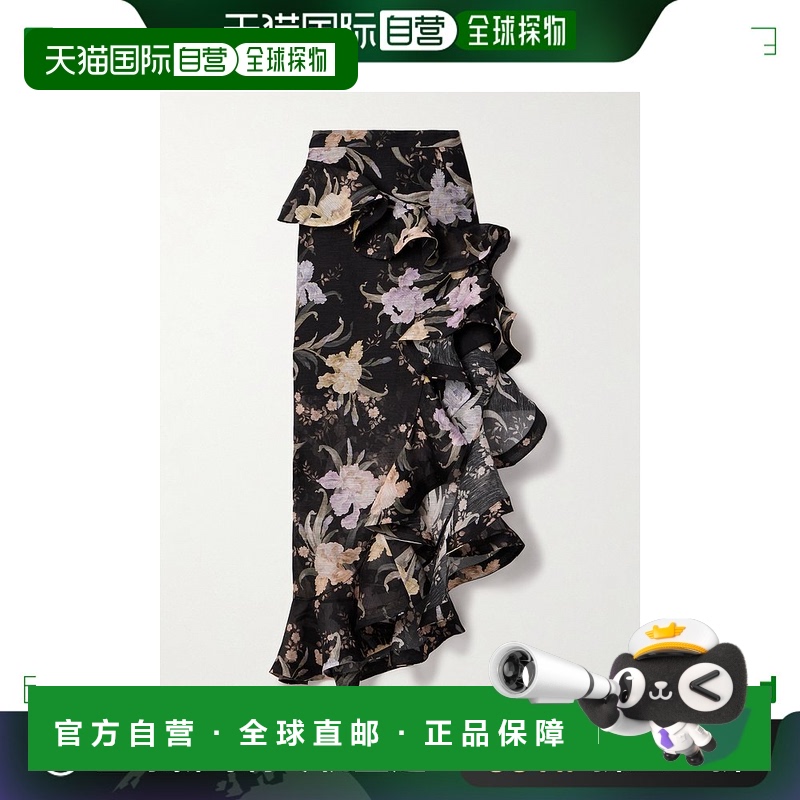 香港直邮ZIMMERMANN 女士 中长裙 8844SF242 black黑色 舒适时尚