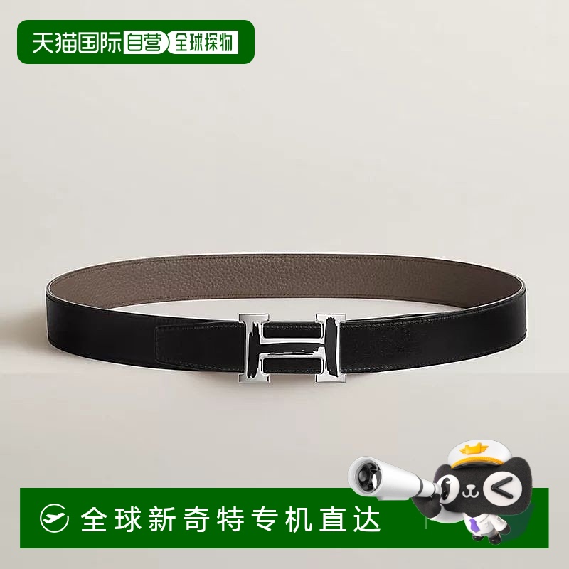 1h可退 欧洲直邮Hermes/爱马仕 男士黑色/棕色小牛皮腰带32mm
