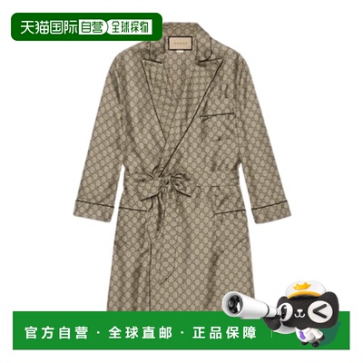 自营1h可退 Gucci GG SUPREME 印花衬衫 772399ZANRP长袖