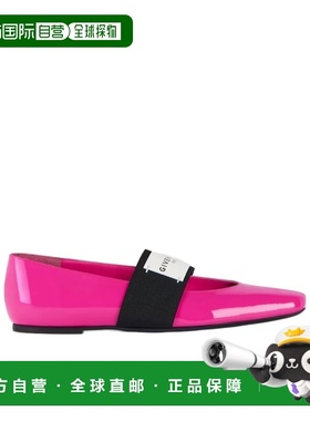 1h可退 香港直邮Givenchy Sliced Square芭蕾舞鞋 BE5010E2FF