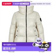 欧洲直邮save 羽绒服 女士 the duck