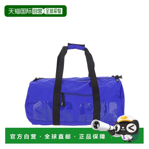 欧洲直邮msgm 男士 硬壳行李箱旅行箱