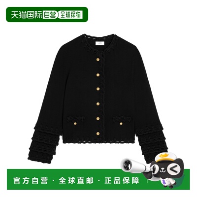 1h可退 Celine 长袖针织衫 RY0XG0100