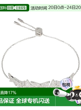 香港直邮SWAROVSKI手镯手链5636429