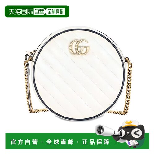 1h可退 Gucci Marmont 斜挎包 55015400LFX单肩包手提包