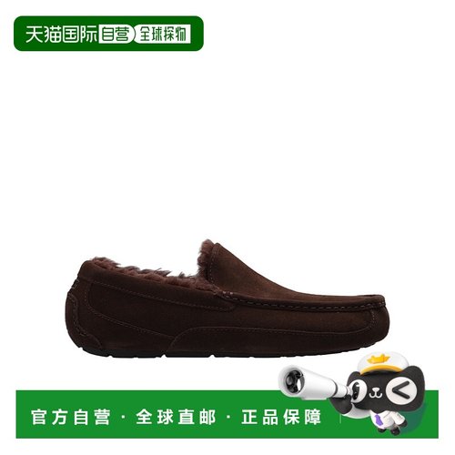 香港直邮UGG 圆头乐福鞋 1101110