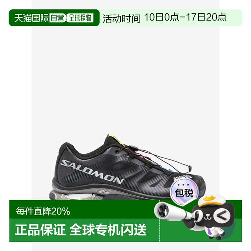 萨洛蒙SALOMON XT-4 OG 运动鞋L47132900