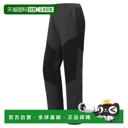 1h可退 香港直邮mont-bell 男士休闲裤 1105685DGY CO 灰色 Guide