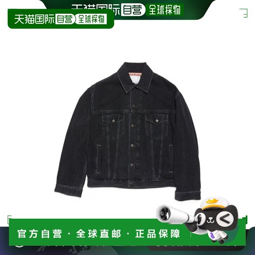 香港直邮Acne Studios 纽扣翻领牛仔外套 C90179