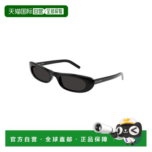 1h可退 香港直邮Saint Laurent 圣罗兰 女士 SL 557 001 53/20/14