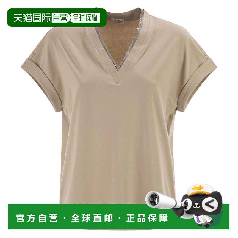 香港直邮Brunello Cucinelli 布内罗 古奇拉利 女士 弹力棉质针织