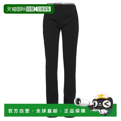 香港直邮Dsquared2二次方女士长裤 【付后1h可退】