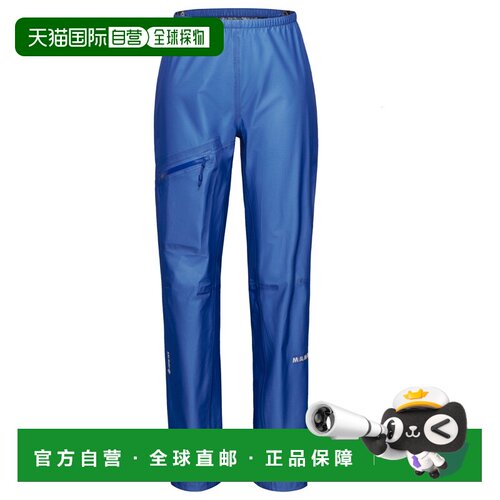 欧洲直邮mammut/猛犸象 女士 休闲裤软壳裤