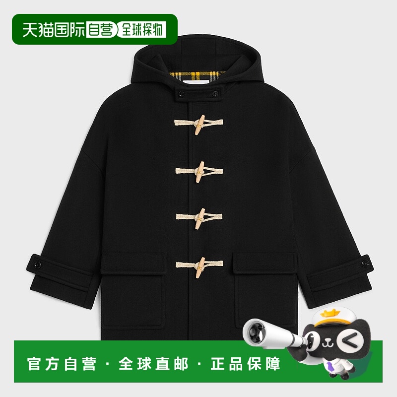 1h可退 欧洲直邮CELINE 赛琳 思琳 25秋冬 RM02B6700.38NO 女士