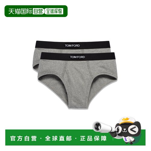 香港直邮Tom Ford 汤姆 福特 男士 衬裙(2件套) T4XC11040020