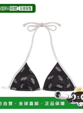 香港直邮Armani Exchange 字母比基尼上衣 9430734F601