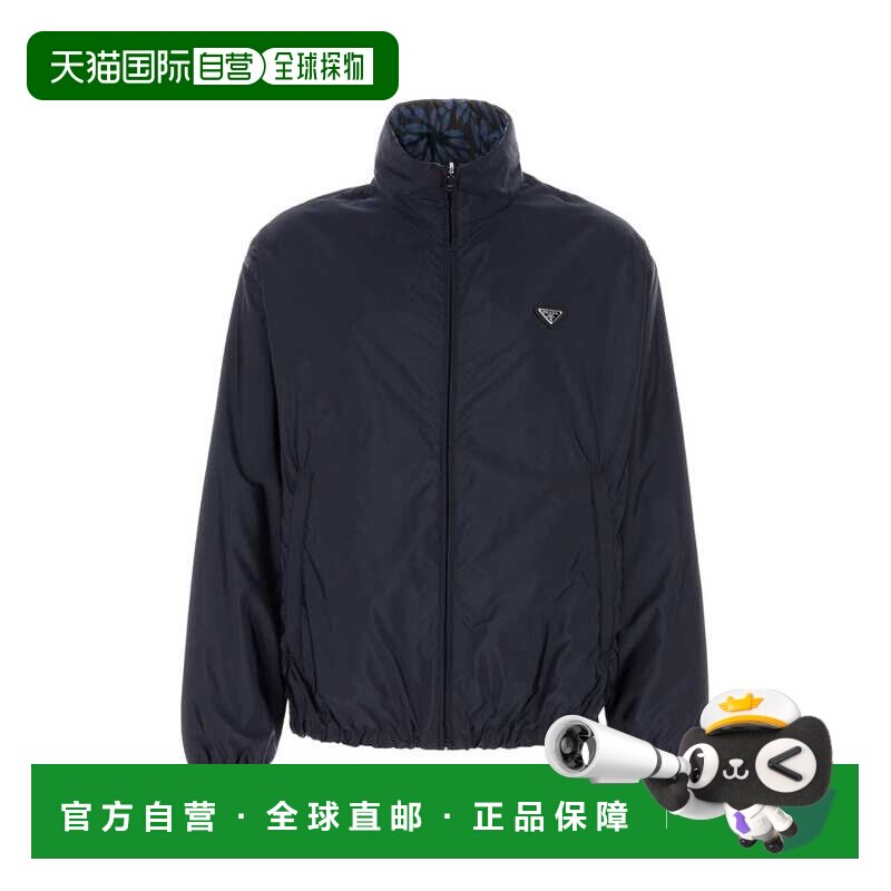 1h可退 香港直邮Prada 普拉达 男士 双面拉链夹克 SGD131SFMO1WQ9