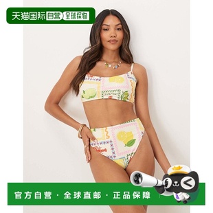 设计胸部橄榄绿拼贴印花比坚尼上装 Fuller 女士 香港直邮ASOS