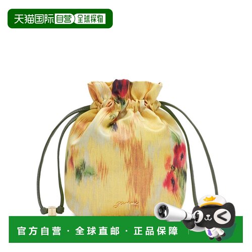 香港直邮GANNI 甘尼 女士 POUCH 合成树脂拼色钱包 B301028101F