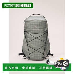 自营欧洲直邮Arcteryx始祖鸟 Aerios 男女同款灰绿色18L户外双肩