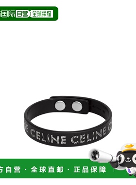 1h可退 香港直邮CELINE 25SS 铆钉手链 Men配饰手环