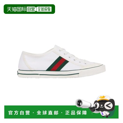 1h可退 香港直邮Gucci古驰男士运动休闲鞋