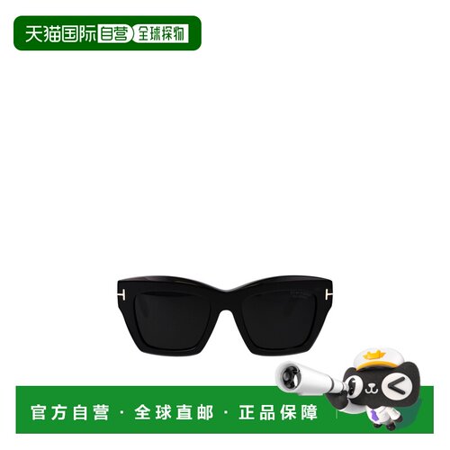 Tom Ford 方框太阳眼镜 FT1191S
