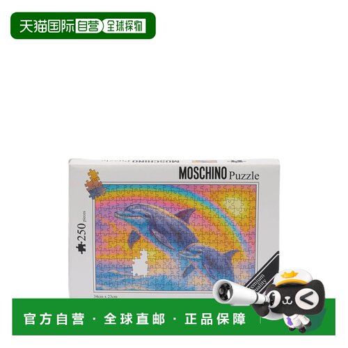 香港直邮Moschino莫斯奇诺Bags女士手提包 【付后1h可退】
