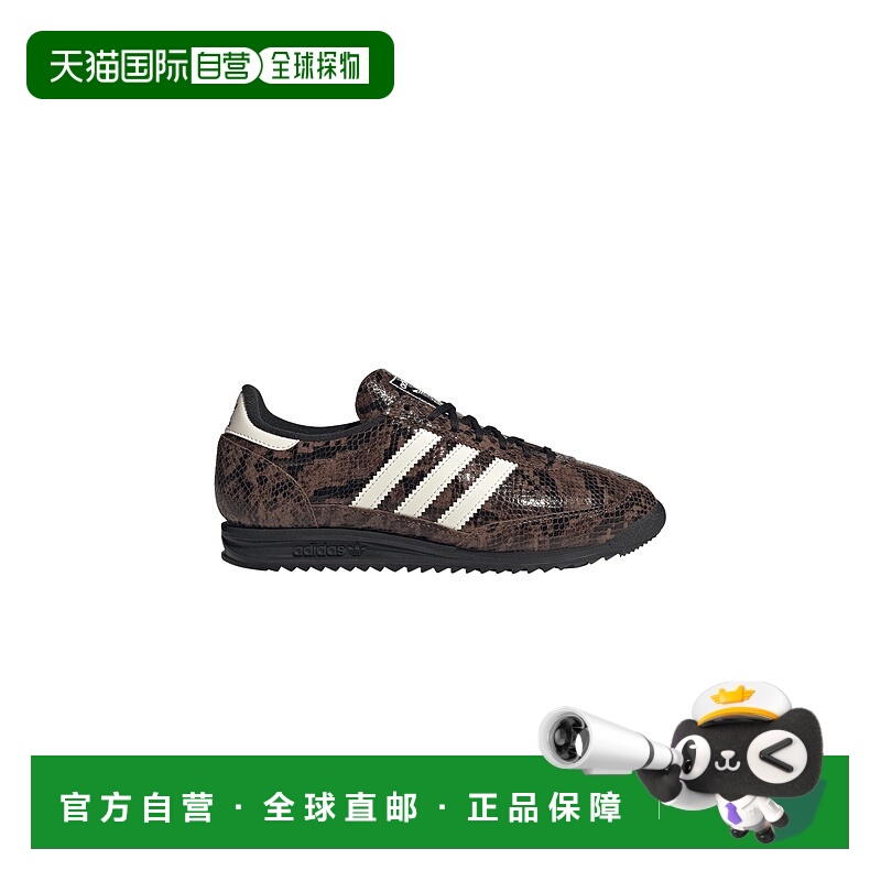 自营欧洲直邮Adidas阿迪达斯 Originals系列女士棕色合成革三道杠