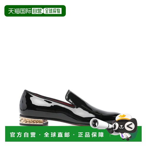 香港直邮CHRISTIAN LOUBOUTIN 男士拖鞋 1260008B【付后1h可退】