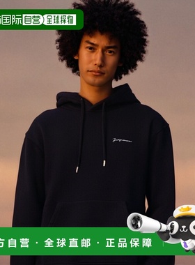 香港直邮Jacquemus 长袖连帽卫衣 245JS3102120