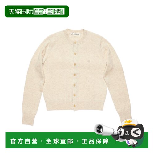 1h可退 香港直邮ACNE STUDIOS 女士针织衫 A60634633 SS2026 花色