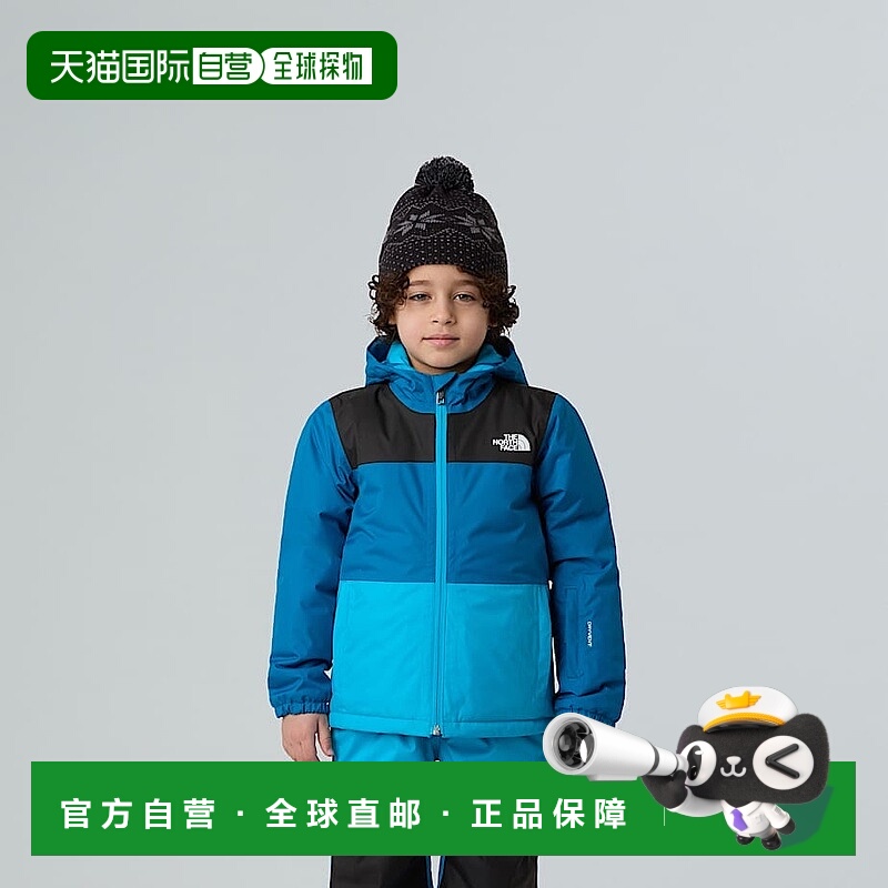 欧洲直邮北面 Freedom儿童保暖夹克 THE NORTH FACE