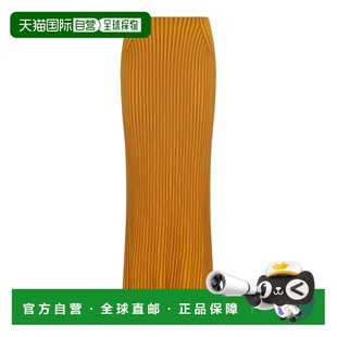 1h可退 香港直邮Gabriela Hearst 女士 Krause 罗纹初剪毛长款半