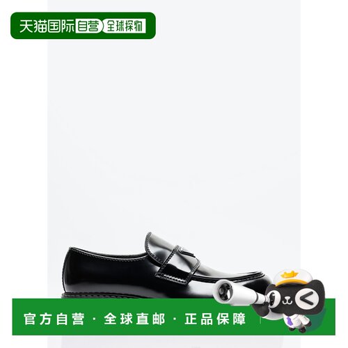 1h可退 香港直邮Prada 普拉达 男士 巧克力乐福鞋 2DE127055F0002