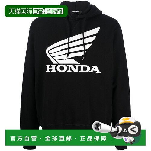 1h可退 香港直邮Dsquared2 二次方 男士 连帽卫衣 S71GU0568S2555