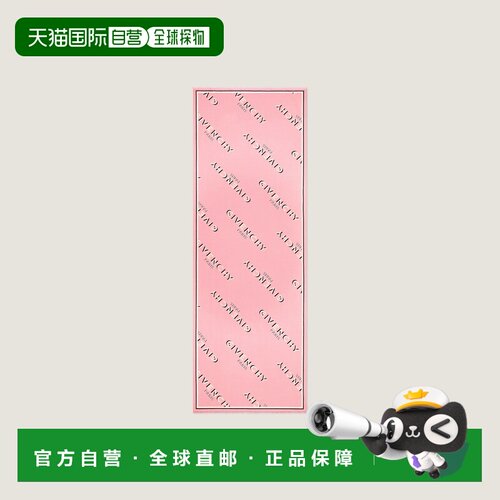 自营欧洲直邮Givenchy纪梵希 Shadow女士羊毛真丝配饰围巾浅粉色
