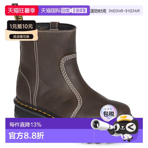 欧洲直邮Dr. Martens马丁博士女鞋靴子ZebZag Rigger Rigger Boot