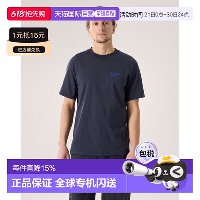 Arcteryx 始祖鸟KRAGG SL棉质短袖衬衫 男装