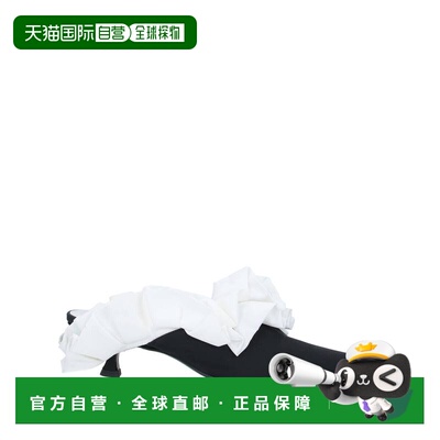 香港直邮Mm6 Maison Margiela 马丁 马吉拉 MM6 女士 浅口鞋