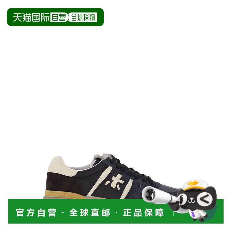 1h可退 香港直邮premiata 男士 Lander 低筒運動鞋 LANDER7702