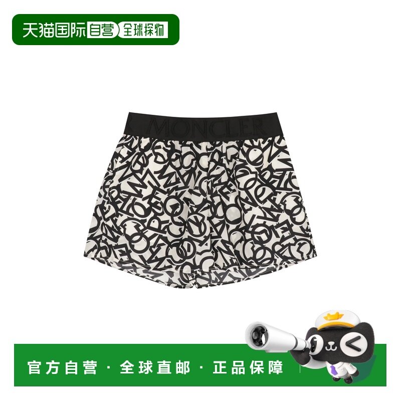 欧洲直邮moncler 少女 运动裤,童装/婴儿装/亲子装,儿童运动裤,淘宝优惠券,粉丝福利购,淘宝优惠卷