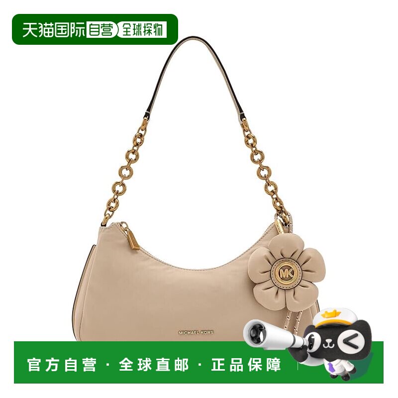 美国直邮Michael Kors 迈克高仕 女士 Nolita 中号链条吊饰挎包