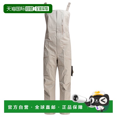 香港直邮arc'teryx 始祖鸟 女士 