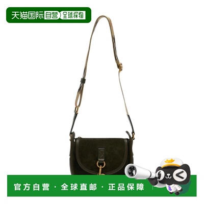 香港直邮BURBERRY 女士斜挎包 8119742C2906单肩【付后1h可退】