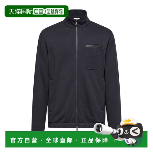 1h可退 Moncler 棉混纺拉链卫衣 L10918G0004789A8F