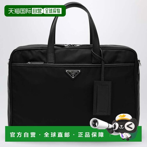 1h可退 香港直邮Prada 普拉达 男士 RENYLON 黑色小牛皮办公包包