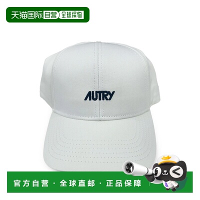 1h可退 香港直邮AUTRY 女士 帽子 ACPU063WWHITE 舒适时尚